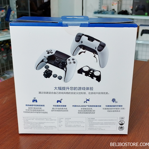 Tay Cầm Chơi Game Sony Dualsense PS5 Edge - Hàng Chính Hãng | PS5 DualSense Edge Wireless Controler