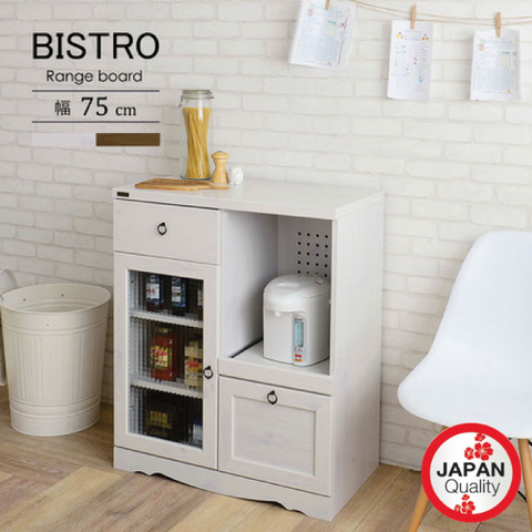 Tủ bếp Bistro japan 9075G