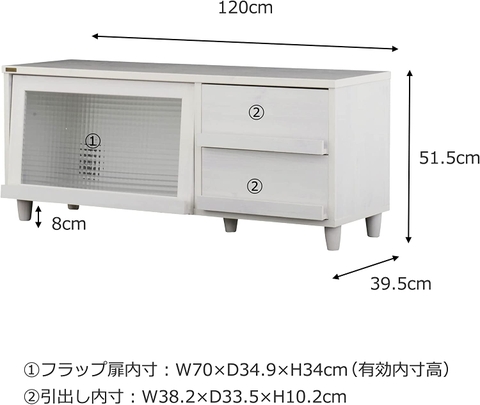 Tủ tivi Neflas Japan 5012L