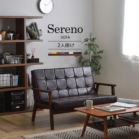 Ghế sofa Sereno Japan 2 người CS120