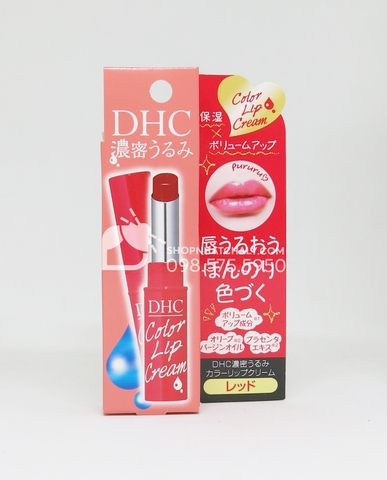 DHC Color lip cream