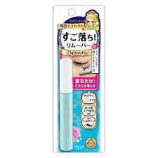 Kiss me Heroine Mascara Remover