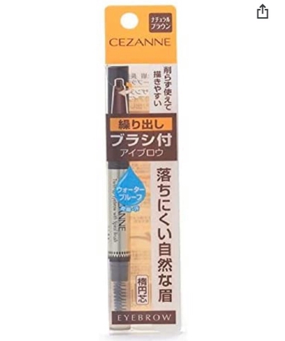 Kẻ chân mày Cezanne Eyebrow with Brush