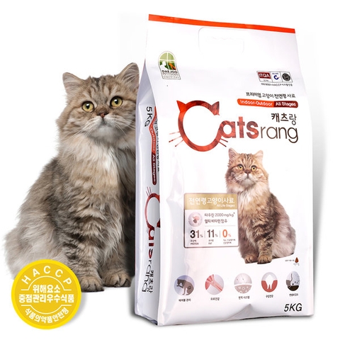 Thức ăn hạt cho mèo mọi lứa tuổi - Catsrang