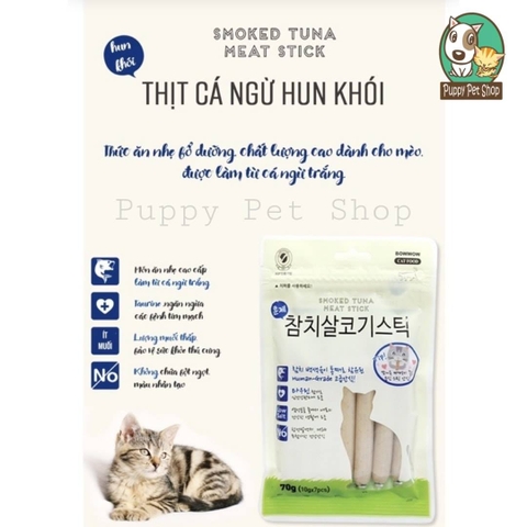 Thịt Cá Ngừ Hun Khói 70g