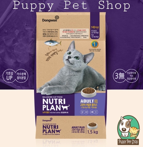 🐟Thức ăn hạt cho mèo trưởng thành trên 12 tháng tuổi - Nutri Plan Cat Adult🦀