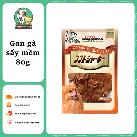 Gan Gà Sấy Mềm DOGGYMAN Cho Chó 80g
