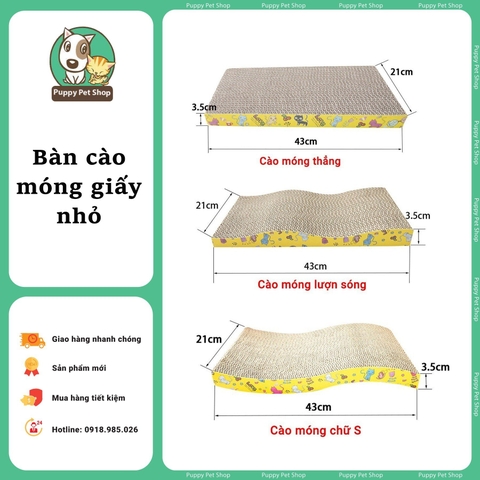 🐱Cào móng giấy🐱