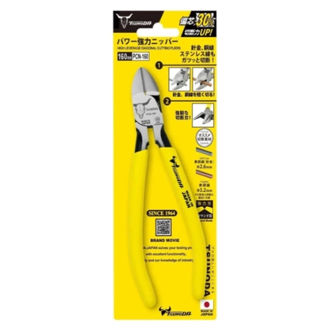 Kìm cắt dây điện dài 168mm cán đúc Tsunoda PCN-160