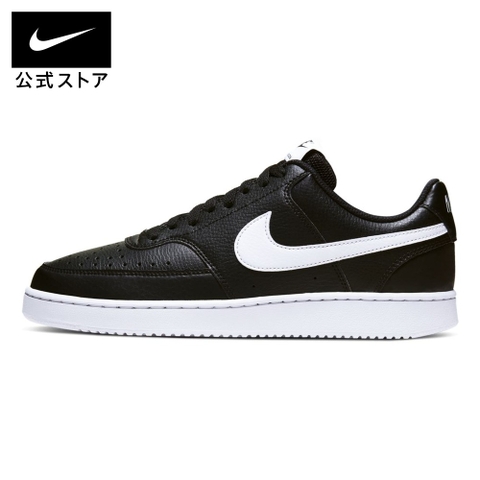 Giày chính hãng Nike Court Vision CD5435-001