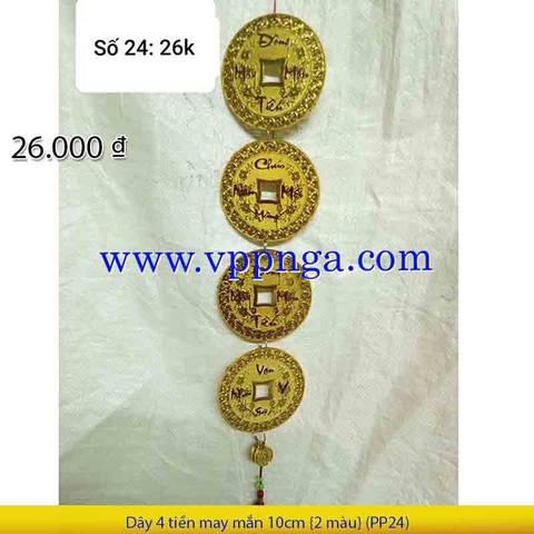 Dây 4 tiền may mắn 10cm {2 màu} (PP24) - Mua >=10 giảm 20%