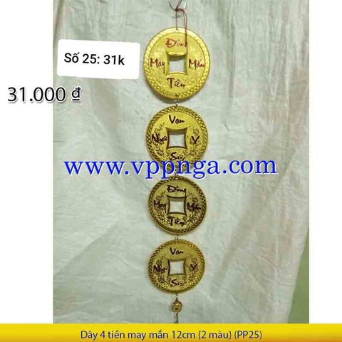 Dây 4 tiền may mắn 12cm {2 màu} (PP25) - Mua >=10 giảm 20%