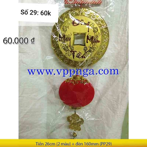 Tiền 26cm {2 màu} + đèn 160mm (PP29) - Mua >=10 giảm 20%