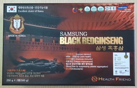 Cao Hắc Hồng Sâm SAMSUNG BLACK REDGINSENG