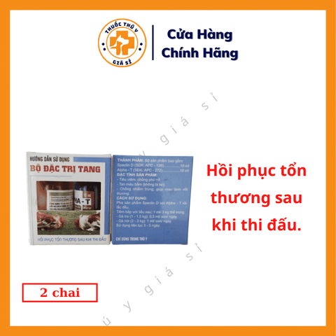 Á Châu Bộ Đặc Trị Tang