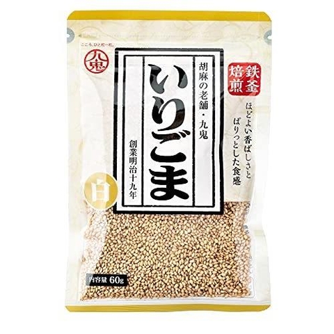 Mè Rang Seed White {Kuki} - 60g