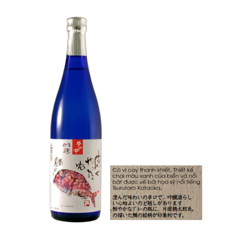 (Special) Tsukinoi Ginjo Seabream 720ml