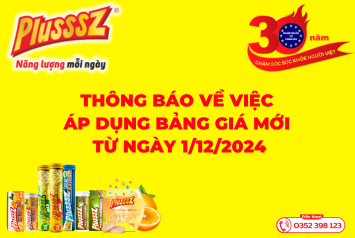 THÔNG BÁO VỀ VIỆC ÁP DỤNG BẢNG GIÁ MỚI TỪ NGÀY 1/12/2024