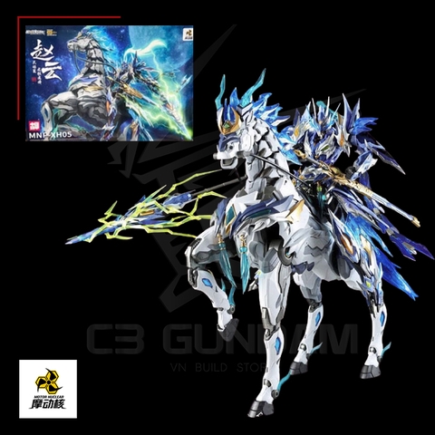 MOTOR NUCLEAR MNP-XH05 Zhao Yun - Triệu Vân HIRM METAL FRAME