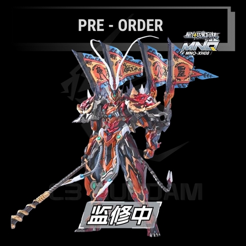 METAL BUILD CHINA MOTOR NUCLEAR MNQ-XH08 Sun Wukong Monkey King