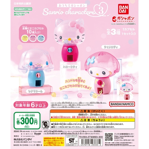 Đồ chơi trứng gacha gashapon mô hình máy gashapon Sanrio T1/2025 Đồ chơi trứng gacha gashapon mô hình máy gashapon Sanrio T1/2025