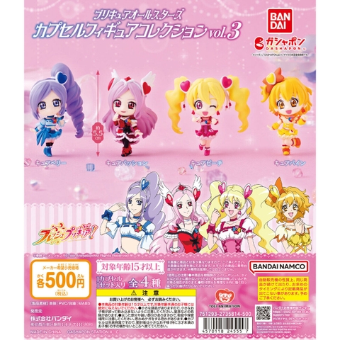 Đồ chơi trứng gacha gashapon mô hình T1/2025 Đồ chơi trứng gacha gashapon mô hình T1/2025