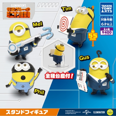 Đồ chơi trứng gacha gashapon mô hình Minion  T1/2025 Đồ chơi trứng gacha gashapon mô hình Minion  T1/2025