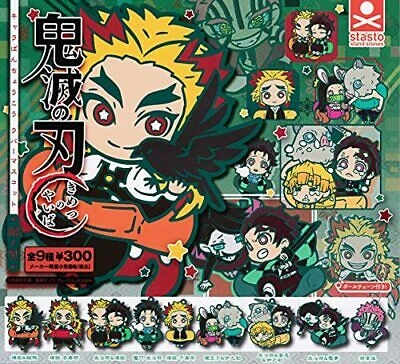 ĐỒ CHƠI gacha gashapon KIMETSU RUBBER MASCOT 8NOKATA July22 ĐỒ CHƠI gacha gashapon KIMETSU RUBBER MASCOT 8NOKATA July22