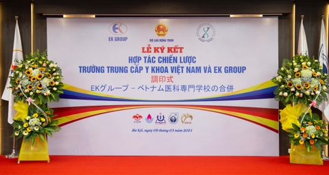 LỄ KÝ KẾT HỢP TÁC CHIẾN LƯỢC LỄ KÝ KẾT HỢP TÁC CHIẾN LƯỢC