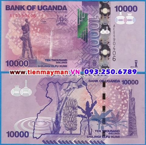 Uganda 10000 Shilling 2010 UNC