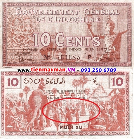 10 Cents 1939 P-85a | Chợ và voi