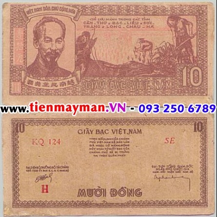 10 Đồng 1952