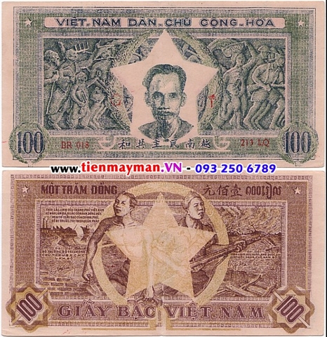 100 Đồng 1950 P-33