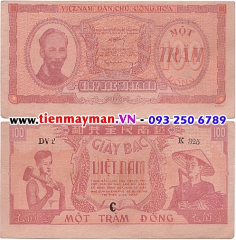 100 Đồng 1952 D-80
