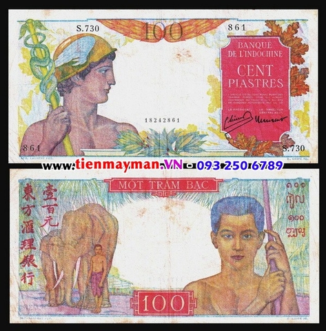 100 Piastres 1949-1954 P-82a | 100 Đồng Quản Tượng