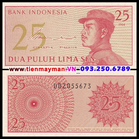 Indonesia 25 Sen 1964 UNC