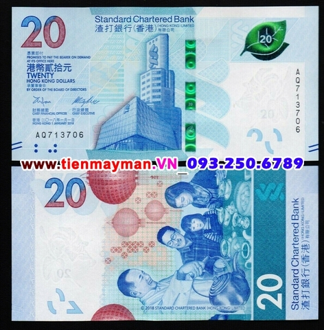 Hong Kong 20 Dollars 2020 UNC Standard Chartered Bank