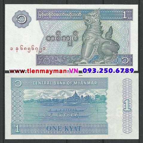 Myanmar 1 Kyat 1996 UNC