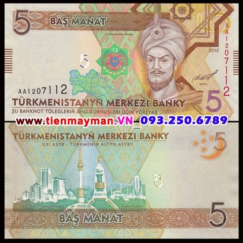 Turkmenistan 5 Manat 2009 UNC