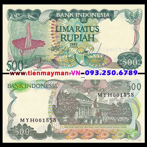 Indonesia 500 Rupiah 1982 UNC