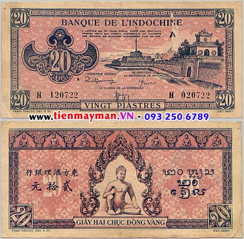 20 Piastre 1942-1945 P-72 | Thành Huế - Phật ngồi