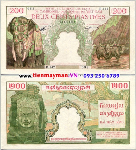 200 Piastres mặt Phật đá Cambodia 1954 P-98