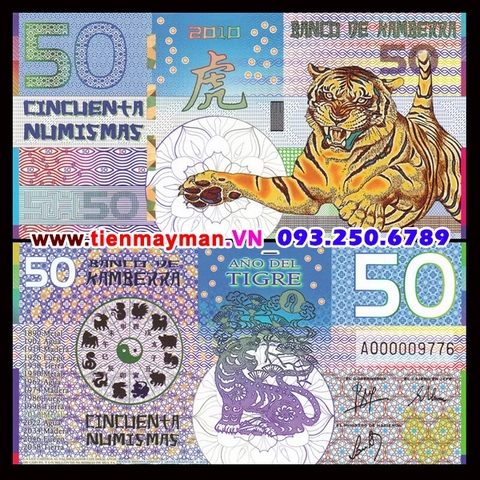 Tiền Con Cọp Kamberra 50 Numismas 2010
