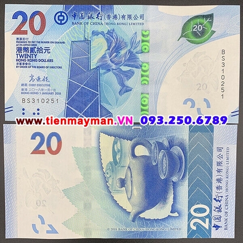Hong Kong 20 Dollars 2020 UNC Bank of China