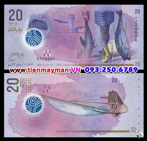 Maldives 20 Rufiyaa 2015 UNC polymer