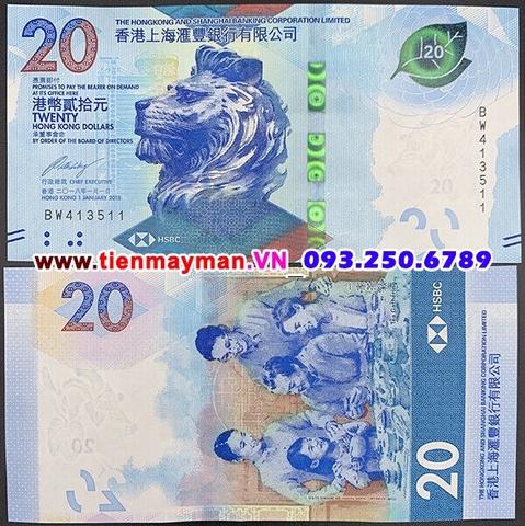 Hong Kong 20 Dollars 2020 UNC HSBC Bank
