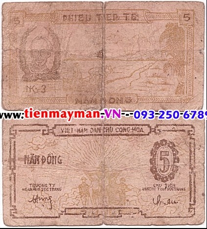 5 Đồng Sóc Trăng P-R10A