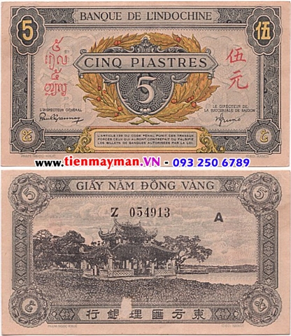 5 Piastres 1942-1945 P-61 |  5 Đồng Thủy Đình