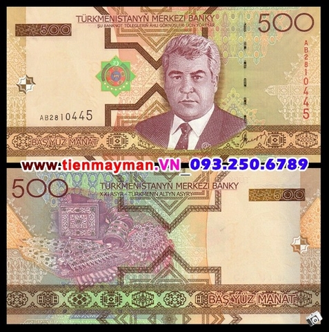 Turkmenistan 500 Manat 2005 UNC