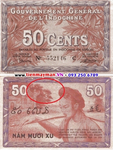 50 Cents 1939 P-87a | Cô gái Bắc Bộ